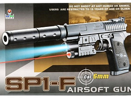 Пистолет пневматический 100000258 с фонариком