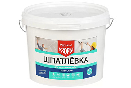 Шпатлевка латексная для внутренних работ Русские узоры 5кг 4705