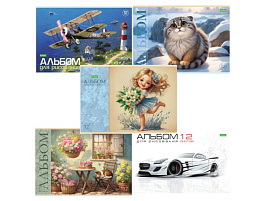 Альбом для рисования 12л. Hatber 12А4С Ассорти (5 видов)