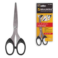 Ножницы 16см. Brauberg 230933 Classic черные в картонной уп.с европодвесом