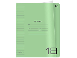 Тетрадь 18л. линия  Т5ск18_пл 08934 "UniTone. Green", пластиковая прозрачная обложка
