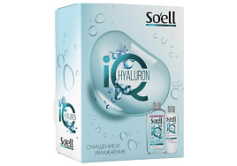 Набор женский Soell IQ Hyaluron(мицел.вода+тоник)