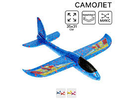 Самолет пенопластовый 4632727 Сверхзвуковой