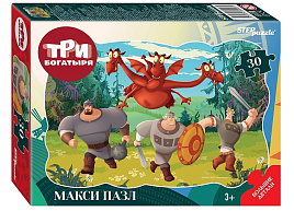 Пазл 30эл. MAX Три боратыря 64007 Контурный