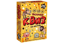 Настольная игра 8878 /24/ Квиз Всё обо всём