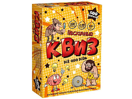 Настольная игра 8878 /24/ Квиз Всё обо всём