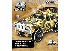 Конструктор пенокартон 5364398 Военный внедорожник