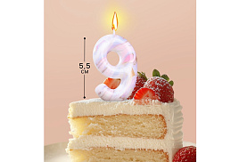 Свеча-цифра "9" Белый мрамор 6990838