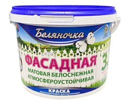 Краска в-д фасадная 3кг Беляночка 2697