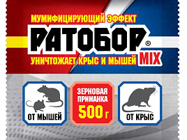Мыши зерно Ратобор Mix 400гр 7219