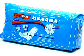 Прокладки Милана макси драй 10шт.