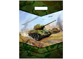 Пакет проруб. 31*40 Танк-легенда