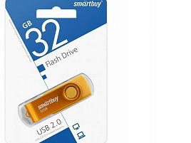 Флеш-драйв Smart Buy 32Gb SB032GB2TWY Twist Yellow желтый 4338