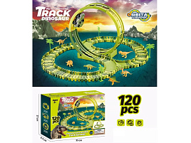 Трек XC2016D Дино, гибкий 120дет