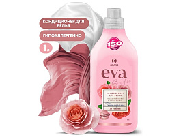 Кондиционер для белья  Grass 1л Eva Sensitive