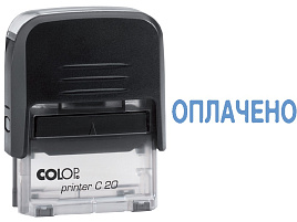 Штамп Colop Printer 20С "Оплачено" 38*14мм