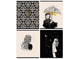 Тетрадь 48л.  Т5ск48_тф_к 12248 "Под звездами", конгрев, тиснение фольгой, с форзацем, 70г/м2