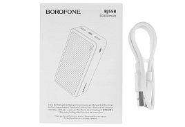 Аккумулятор внешний BOROFONE BJ55B 30000 mAh 2USB белый