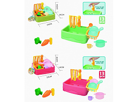 Игровой набор A21-4 Раковина с водой и посудкой