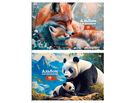 Альбом для рисования 16л. BG АР4ск16 08589 "Мама и я", эконом