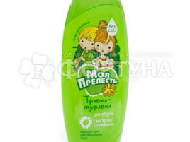 Шампунь Детский Моя Прелесть 250мл Травка Муравка 6777