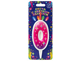 Свеча-цифра "0" Цветное пламя В5300