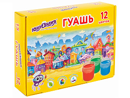 Гуашь 12цв. ЮНЛАНДИЯ 192561 "ДОМИКИ", по 15 мл