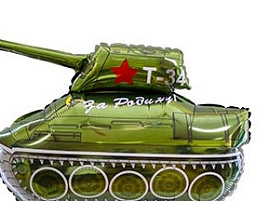 Шар надувной фольгированный Танк Т-34