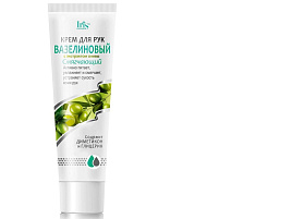 Крем для рук Белита 100мл.Iris Вазелиновый масло Оливы