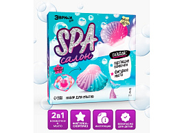 Бомбочки-шипучки 5128531 для ванной SPA-салон