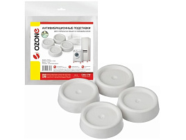 Подставка для стиральных машин OZONE CMA-17W