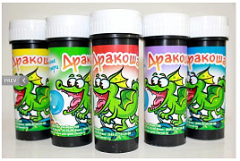 Мыльные пузыри 01214 Дракоша