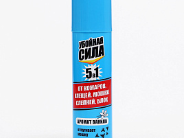 Комары Аэрозоль 100мл Убойная Сила 5в1 от комаров, клещей, мошек на кожу Максимус