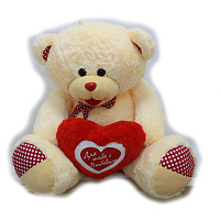 Мягкая игрушка Медведь Оскар 100см Б.12