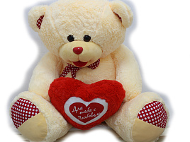 Мягкая игрушка Медведь Оскар 100см Б.12