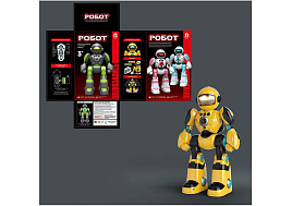 Робот BG1538R/FCJ1082604 рксская озвучка р/у желтый