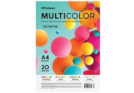 Бумага OfficeSpace MC_57341 "Multicolor", A4, 80 г/м2, 100л., (20 цветов)
