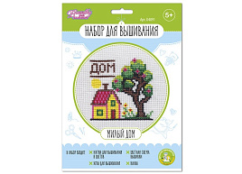 Набор для вышивания 04891 Милый дом