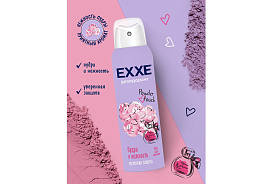 Дезодорант женский EXXE 150мл М Powder Touch Свежесть и нежность