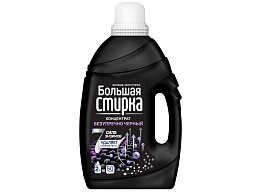 Стиральный порошок жидкий Больш.Стирка 2л.Black