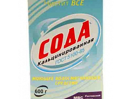 Средство чистящее Сода Кальцин 600г(Краснотуринск)0426