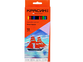 Карандаши цветные 12цв. Красин КР-120100 "Алые Паруса", трехгран., заточен., картон, европодвес