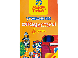 Фломастеры 6цв. Енот в Англии WP_10732 утолщенные, смываемые, картон, европодвес
