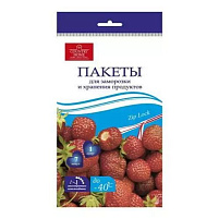 Пакеты для заморозки и хранения продуктов Country Home Zip Lock 1л.