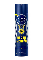 Дезодорант Nivea 150мл муж. Ультра Бергамот и пачули аэрозоль(Nivea)