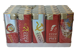 Зажигалка кнопка Турбо 555/0079