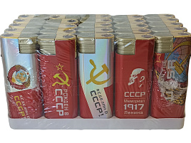 Зажигалка кнопка Турбо 555/0079