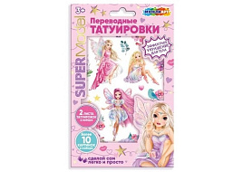 Татуировки детские TATTOO-TOPF Супер модель