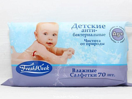 Влажные салфетки Детские 100шт Fresh Week Д-пантенол с кр.5861/1933