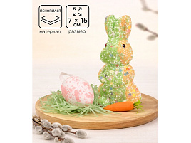 Набор декор Пасхальный 7548383 Кролик, морковка, яйцо